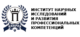 Логотип Система Электронного Обучения ИНИРПК